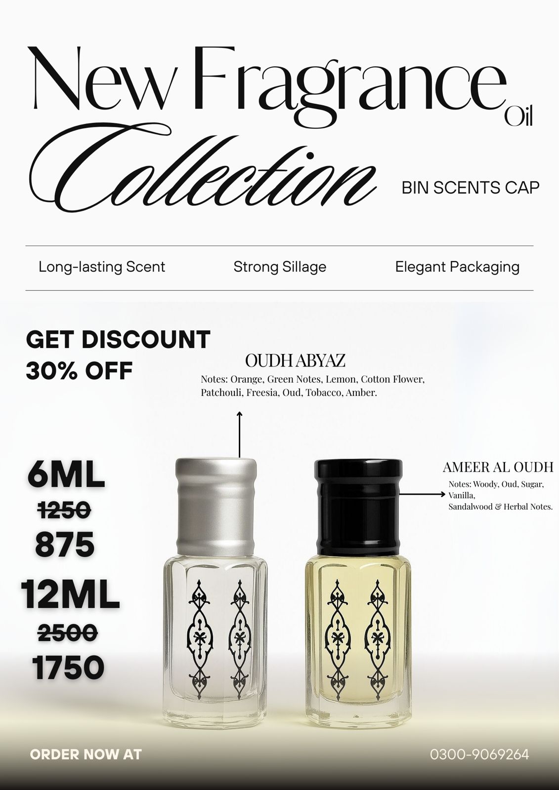 Oudh Abyaz,, Ameer al Oudh