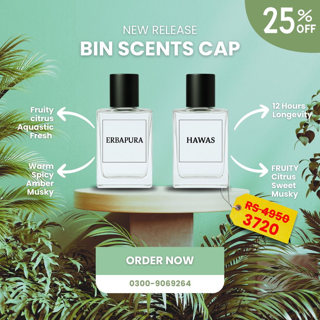 ErbaPura – Hawas