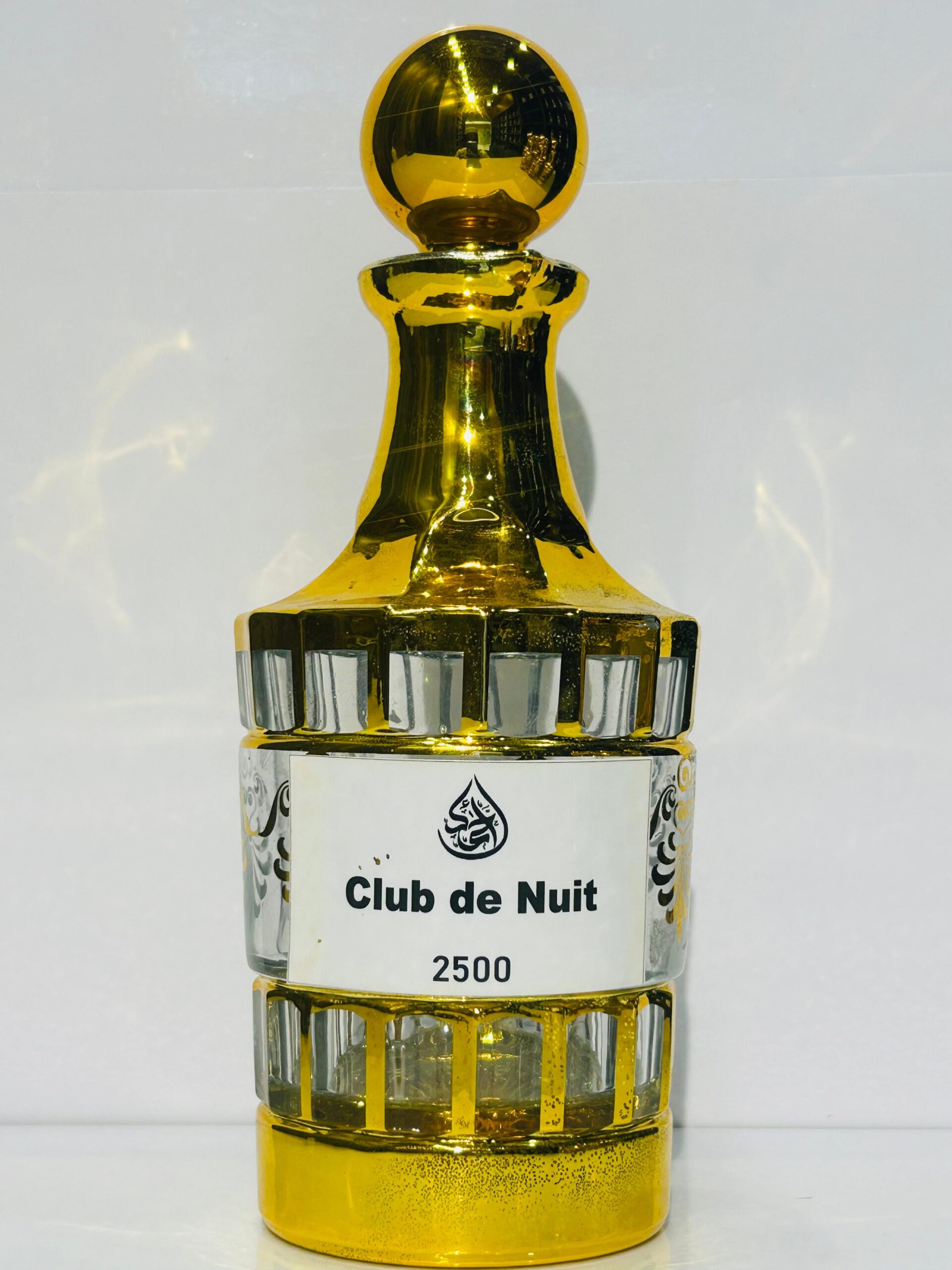 Club De Nuit Intense