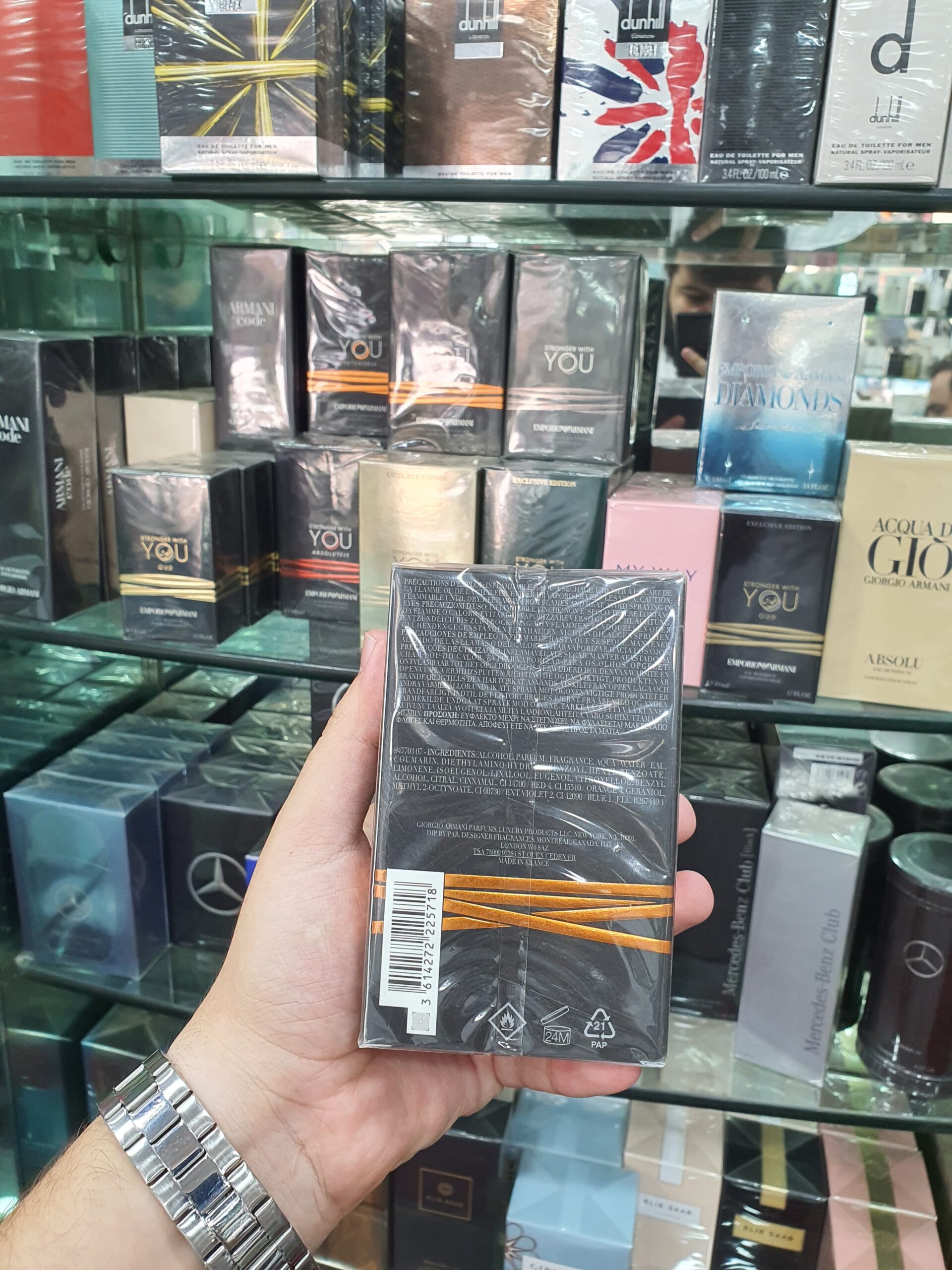 Emporio Armani Stronger With You Intensely