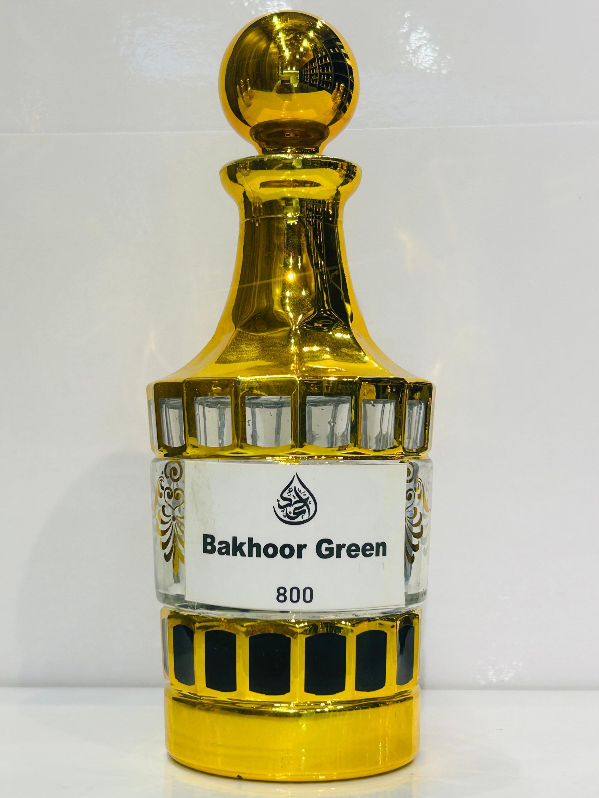 Bakhoor Green
